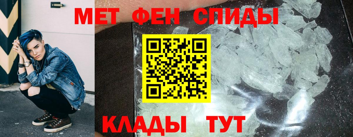 Меф  Гашиш  Экстази  Конопля  Назарово  Кокаин  Вход с VPN  MDMA  МЕФ   МАРИХУАНА  ГАШ 