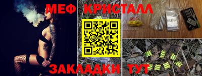 винт Среднеуральск