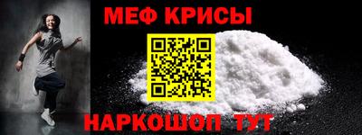 винт Среднеуральск