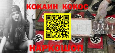 MDMA Ставрополь
