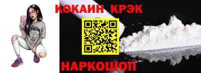 винт Среднеуральск