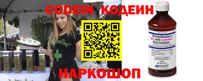 хмурый Старая Купавна