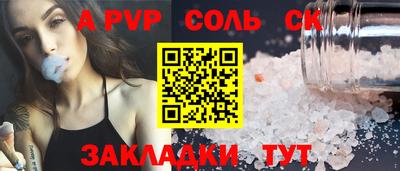 хмурый Старая Купавна