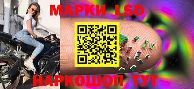 винт Среднеуральск