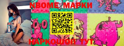 MDMA Ставрополь