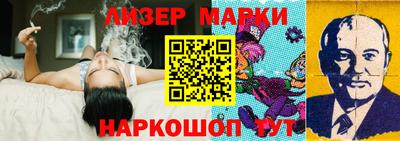 MDMA Ставрополь