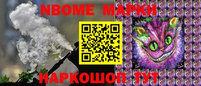 MDMA Ставрополь