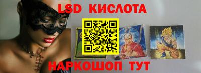хмурый Старая Купавна