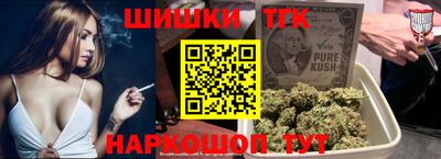 MDMA Ставрополь