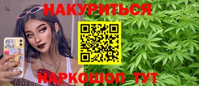 хмурый Старая Купавна
