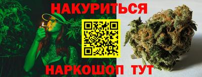винт Среднеуральск