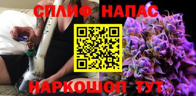 MDMA Ставрополь