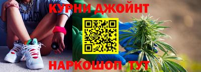 хмурый Старая Купавна