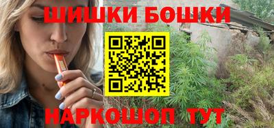 винт Среднеуральск