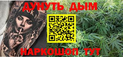 MDMA Ставрополь
