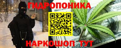 хмурый Старая Купавна