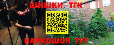винт Среднеуральск