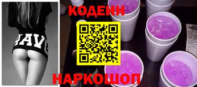 хмурый Старая Купавна