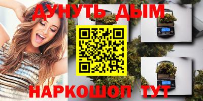 хмурый Старая Купавна