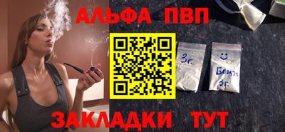 хмурый Старая Купавна