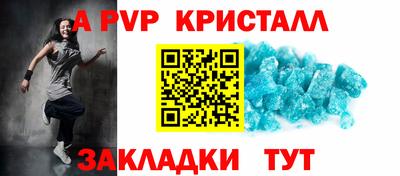 хмурый Старая Купавна