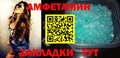 хмурый Старая Купавна