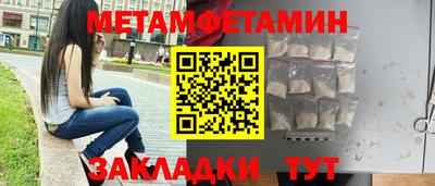 хмурый Старая Купавна