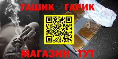 винт Среднеуральск