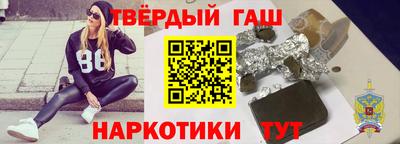 MDMA Ставрополь