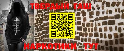 винт Среднеуральск