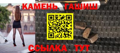 винт Среднеуральск