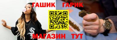 MDMA Ставрополь
