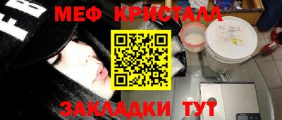 хмурый Старая Купавна