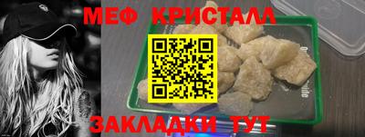 хмурый Старая Купавна