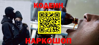 винт Среднеуральск